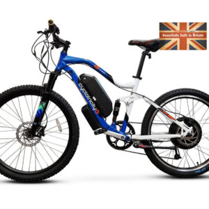 New Mullet Beast 18" 1500W 48V/16AH Lithium-ion Battery - Thumbnail Image 2